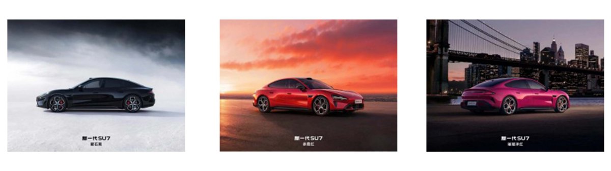 صورة في المقال